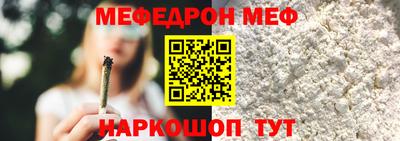 PSILOCYBIN Дубна