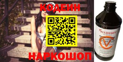 ешки Донской