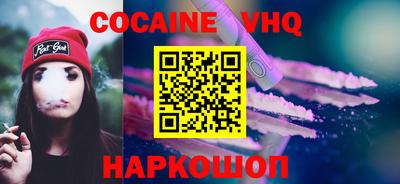ешки Донской