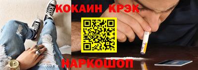 PSILOCYBIN Дубна