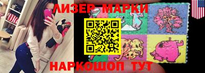 PSILOCYBIN Донецк