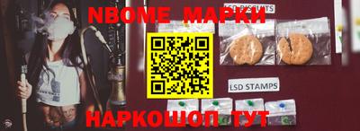 PSILOCYBIN Донецк