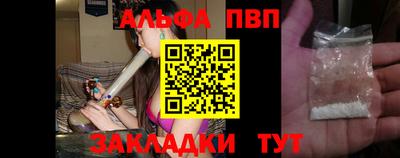 PSILOCYBIN Дубна