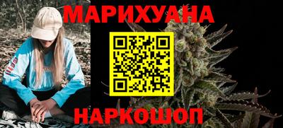 PSILOCYBIN Донецк