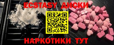 ешки Донской