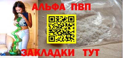 PSILOCYBIN Донецк