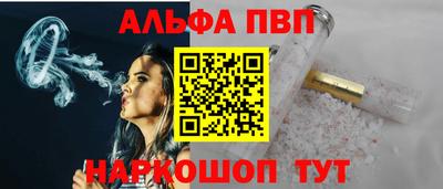 PSILOCYBIN Дубна