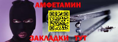 PSILOCYBIN Дубна
