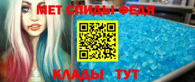 ешки Донской