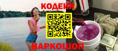 ешки Донской