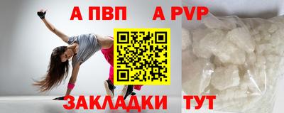 PSILOCYBIN Дубна