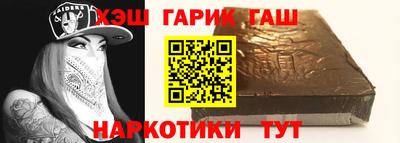 ешки Донской