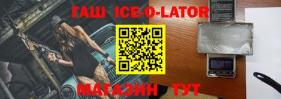 ешки Донской