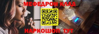 ешки Донской
