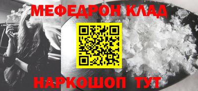 ешки Донской