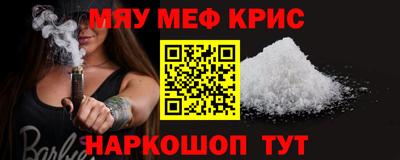 PSILOCYBIN Донецк