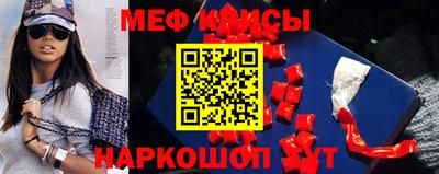ешки Донской